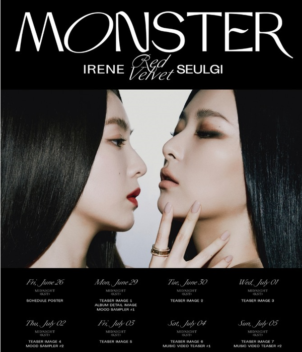 레드벨벳-아이린&슬기 (Red Velvet - IRENE & SEULGI) - 미니앨범 1집 : Monster