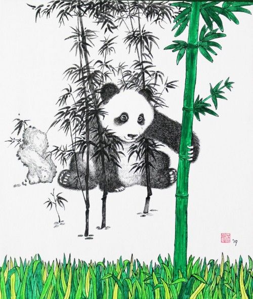 대나무 Panda / 정충진 作